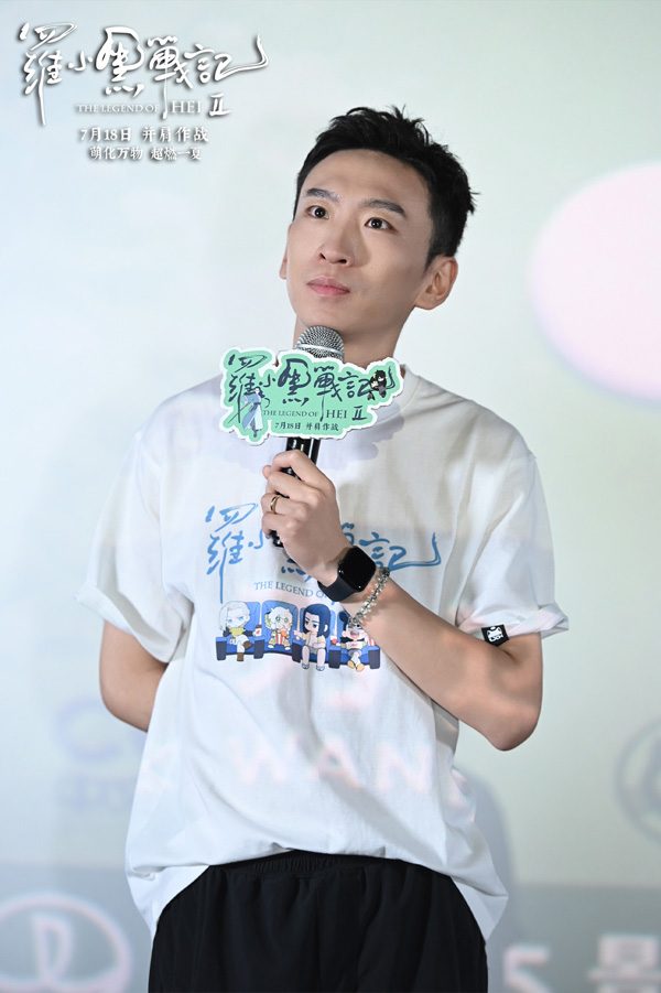 《罗小黑战记2》曝“有‘声’之年”声音特辑 杭州首映观众表示“N刷预定”(图5) 《罗小黑战记2》曝“有‘声’之年”声音特辑 杭州首映观众表示“N刷预定”(图5)