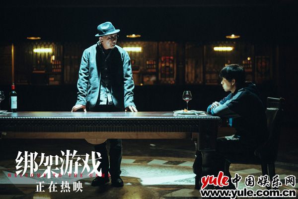 《绑架游戏》曝“试探”片段 姚橹突袭彭昱畅住所心眼算计极限拉扯(图4)