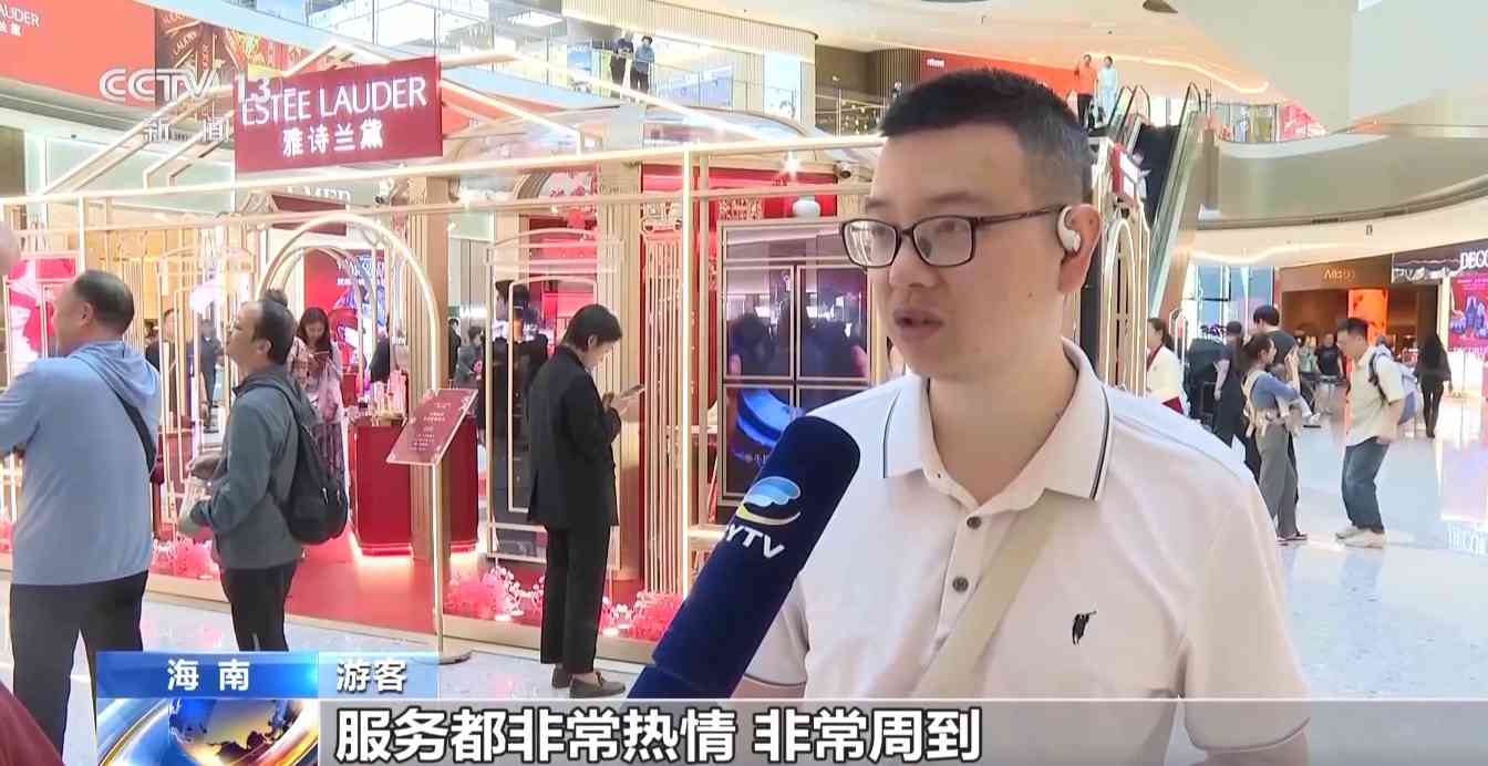 热门目的地机票预订量增长明显(图3)