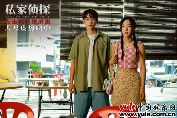 电影《私家侦探》今日上映揭开出轨谜局 于文文深情献唱撕开血案真相(图8) 电影《私家侦探》今日上映揭开出轨谜局 于文文深情献唱撕开血案真相(图8)