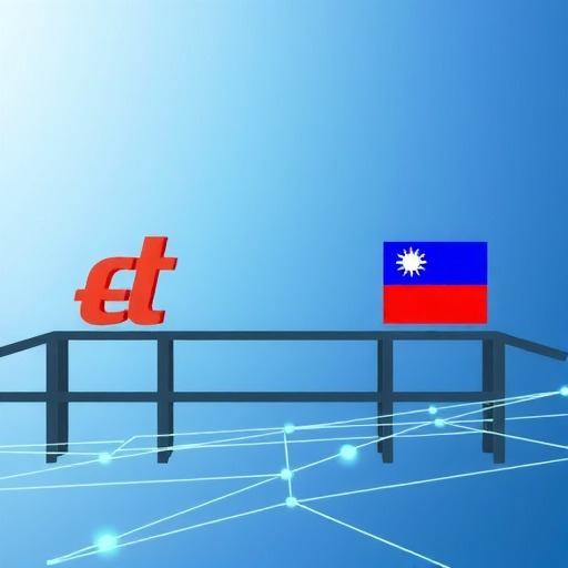 国家金融监督管理总局印发《关于银行业保险业支持福建建设两岸融合发展示范区的若干措施》(图1)
