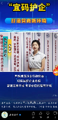 图片[2]-不止于工具：软盟科技扫码入企如何成为优化营商环境的数字支点？-软盟
