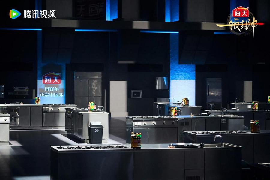 《一饭封神》今日开播!谢霆锋直言要找有美食世界观的“艺术家”(图5) /Users/fushan/Library/Containers/com.kingsoft.wpsoffice.mac/Data/tmp/picturecompress_20250716203621/output_4.jpgoutput_4