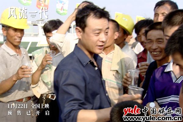 《风流一代》发布“女性力量”主题剧照 《风流一代》发布“女性力量”主题剧照
