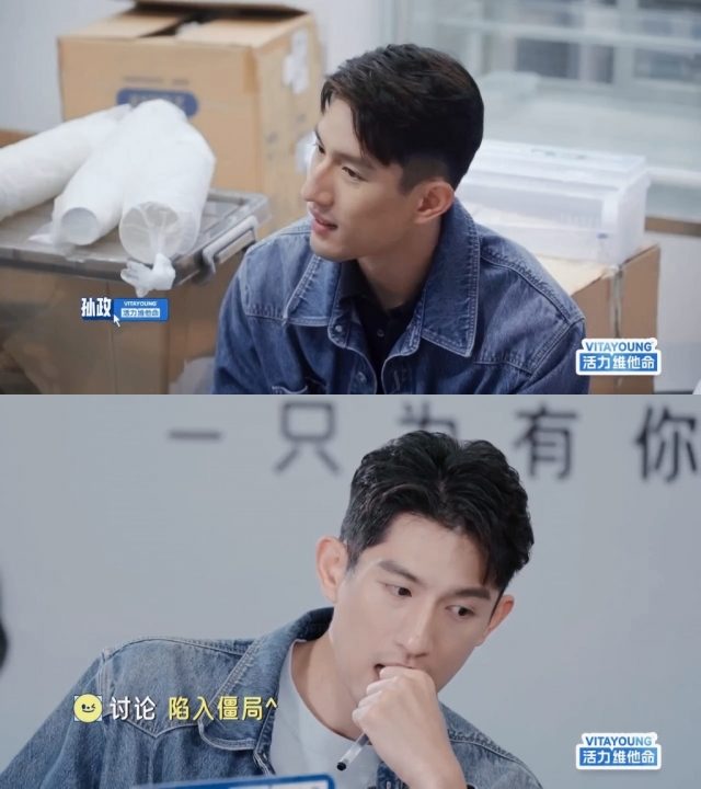 演员孙政《微笑一号店》中国综艺首秀 初来乍到用心经营(图2) 演员孙政《微笑一号店》中国综艺首秀 初来乍到用心经营(图2)