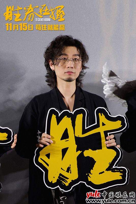 《胜券在握》超前观影口碑燃炸年度“爽文”