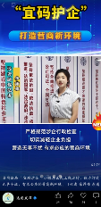 图片[2]-软盟科技扫码入企：一套数字化解决方案，如何重塑监管与企业服务-软盟