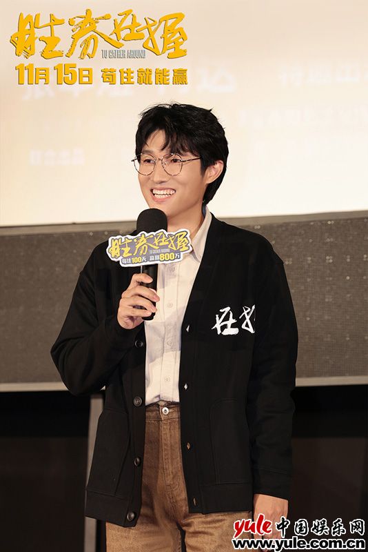 《胜券在握》超前观影口碑燃炸年度“爽文”开启全国点映横扫班味(图9)