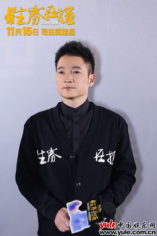 《胜券在握》超前观影口碑燃炸年度“爽文”开启全国点映横扫班味(图6)