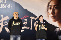 既是主演又是制片人！电影《夹缝之间》陶昕然颠覆形象大转变(图2)