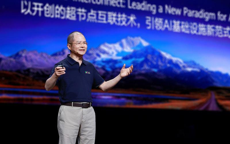 一周AI大事:马斯克打响AI价格战,英伟达50亿(图9) 一周AI大事:马斯克打响AI价格战,英伟达50亿(图9)