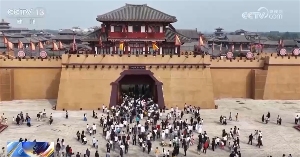 “跟着电影游中国”展现新路径、新成果(图7) “跟着电影游中国”展现新路径、新成果(图7)