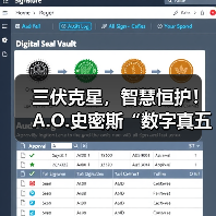 三伏克星,智慧恒护!A.O.史密斯“数字真五恒系统”打造清凉无敏堡垒(图3) 三伏克星,智慧恒护!A.O.史密斯“数字真五恒系统”打造清凉无敏堡垒(图3)