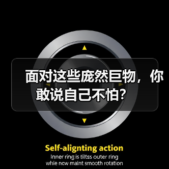 面对这些庞然巨物，你敢说自己不怕？（图4）