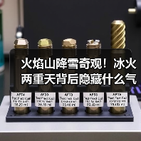 火焰山降雪奇观!冰火两重天背后隐藏什么气候信号?(图4) 火焰山降雪奇观!冰火两重天背后隐藏什么气候信号?(图4)