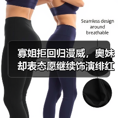 寡姐拒回归漫威，奥妹却表态愿继续饰演绯红女巫？（图4）