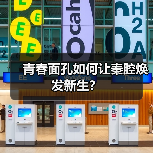 青春面孔如何让秦腔焕发新生?(图1) 青春面孔如何让秦腔焕发新生?(图1)