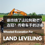 谁终结了法拉利勒芒7连冠?传奇车手的逆袭传奇(图1) 谁终结了法拉利勒芒7连冠?传奇车手的逆袭传奇(图1)