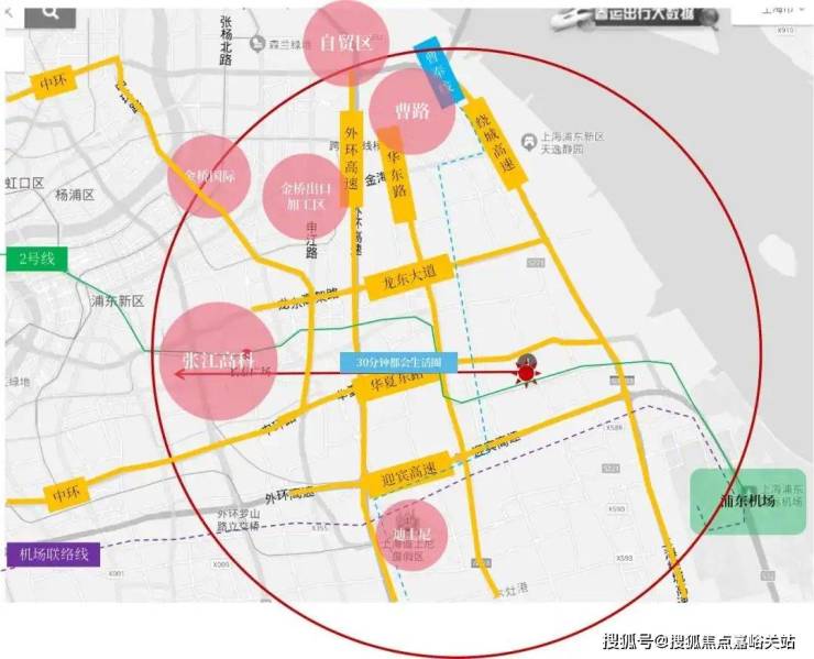 川沙地铁盘竟藏宝格丽酒店风，95折背后是浦东发展集团24年深耕(图22)
