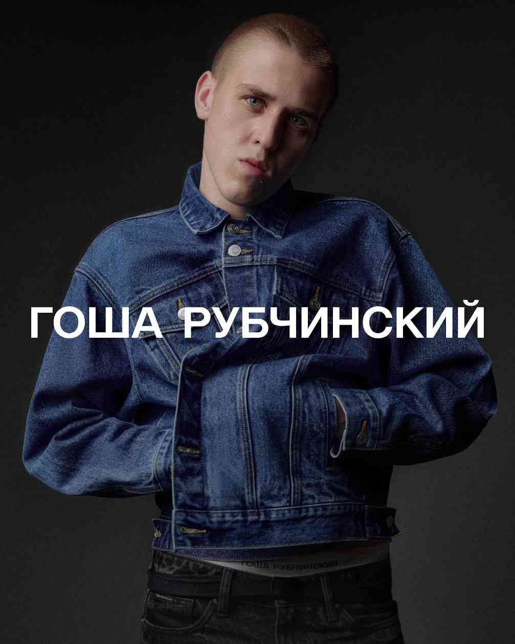 知名设计师纷纷独立复出，背后竟是时尚圈的去集团化暗流(图6)