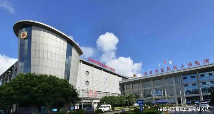 川沙地铁盘竟藏宝格丽酒店风，95折背后是浦东发展集团24年深耕(图24)