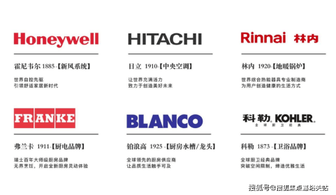 川沙地铁盘竟藏宝格丽酒店风，95折背后是浦东发展集团24年深耕(图17)