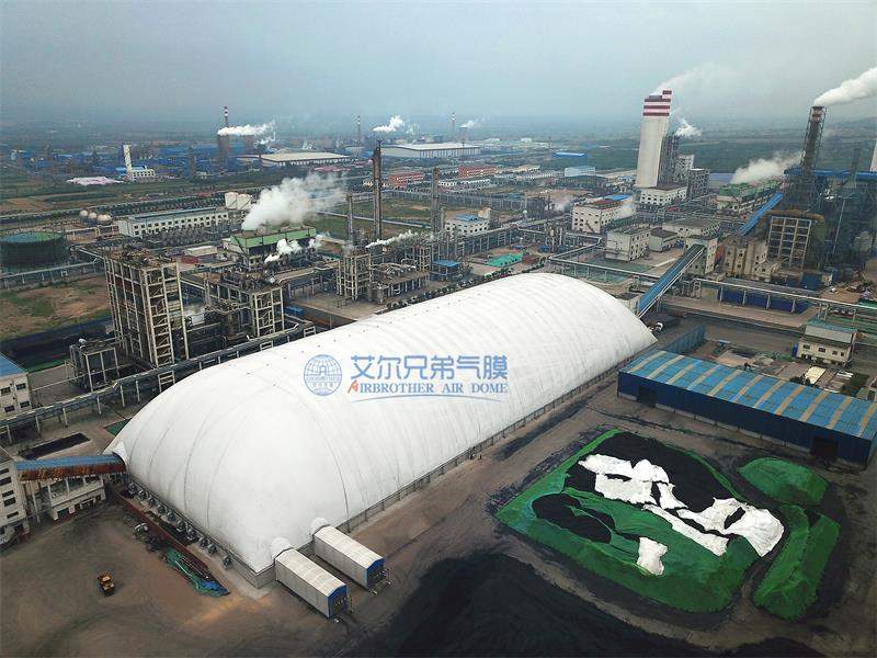 煤炭行业绿色转型，竟被这个“充气大棚”悄