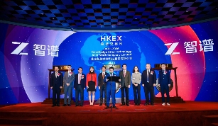 全球首家AGI公司上市，背后竟藏着与DeepSeek创始人的秘密对话(图1)