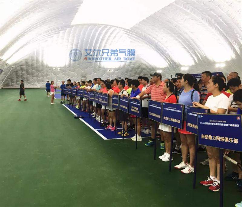 气膜网球馆