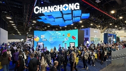 长虹AI家电闪耀CES！展中国智造全球科