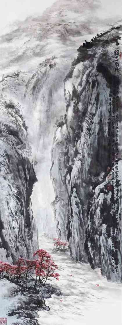 2026国际艺术卓越成就艺术名家——王锁平(图12)