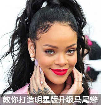 美妆行业 / 2014-06-17Rih