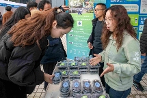 2026中国(成都)国际小浆果消费博览会圆满闭幕(图6) 2026中国(成都)国际小浆果消费博览会圆满闭幕(图6)