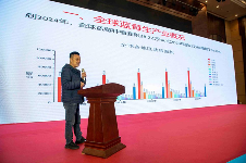 2026中国(成都)国际小浆果消费博览会圆满闭幕(图2) 2026中国(成都)国际小浆果消费博览会圆满闭幕(图2)