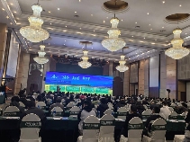 2026中国(成都)国际小浆果消费博览会圆满闭幕(图1) 2026中国(成都)国际小浆果消费博览会圆满闭幕(图1)