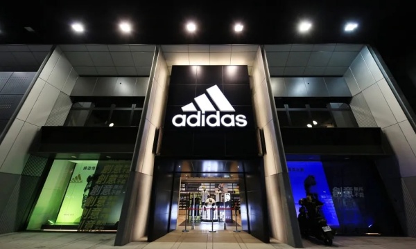 时尚新闻 / 2024-09-23午报 