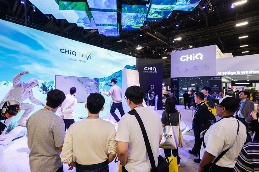 长虹AI家电闪耀CES！展中国智造全球科技实力(图2)