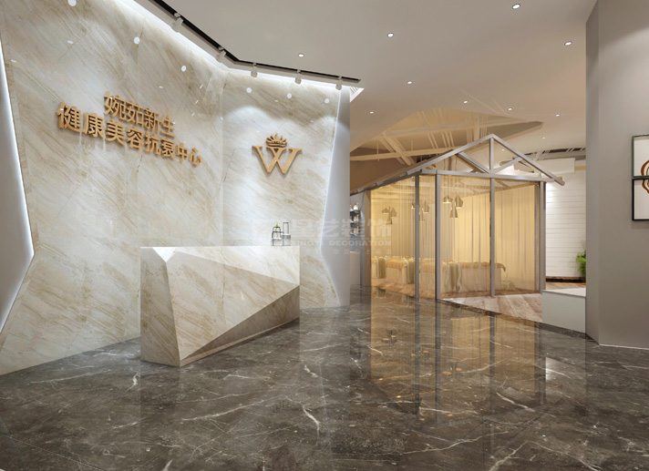 婉茹新生科技美容(图1)