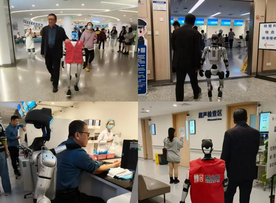 科技向善新实践：杭州试点“人机陪诊”，为破解“银发就医难”探路(图2)