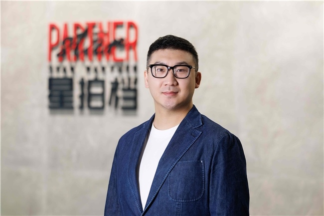 高端直播技术方案如何重塑服饰电商的“质价比”体验(图12) 高端直播技术方案如何重塑服饰电商的“质价比”体验(图12)