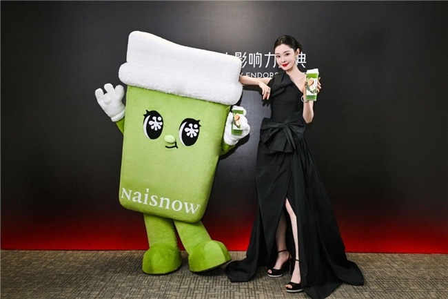 明星营销新范式：品牌如何通过盛典实现价值共创与IP塑造(图10)