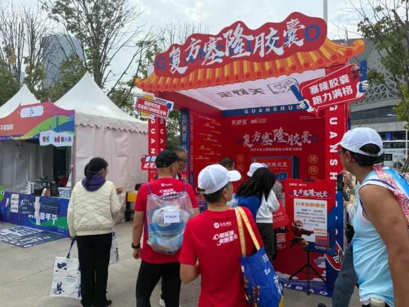 守护关节健康，科学助力马拉松长跑运动(图3)