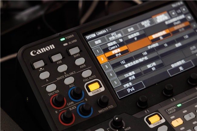 高端直播技术方案如何重塑服饰电商的“质价比”体验(图10) 高端直播技术方案如何重塑服饰电商的“质价比”体验(图10)