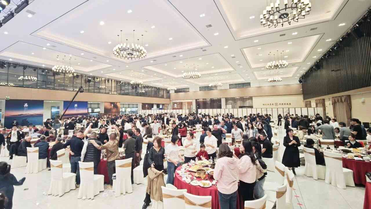 企业年会回顾征程智启未来，凝心聚力共谱新篇章(图11)