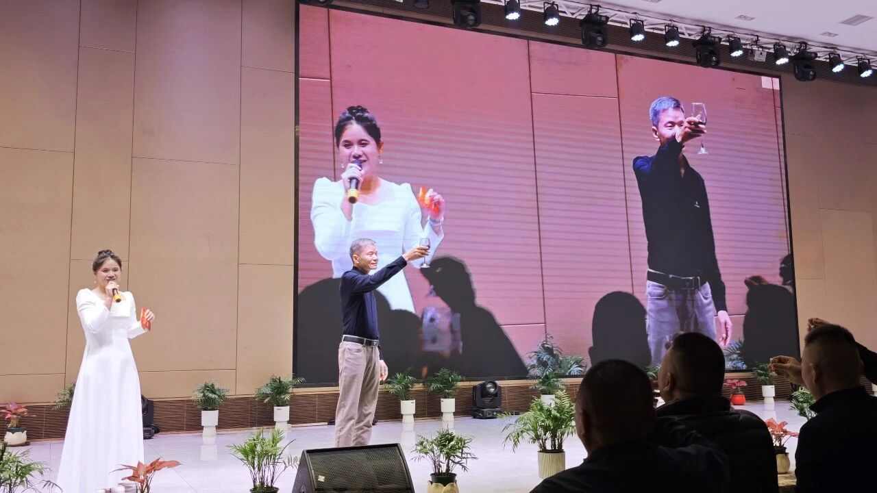 企业年会回顾征程智启未来，凝心聚力共谱新篇章(图5)