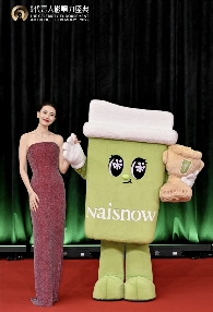 明星营销新范式：品牌如何通过盛典实现价值共创与IP塑造(图5)