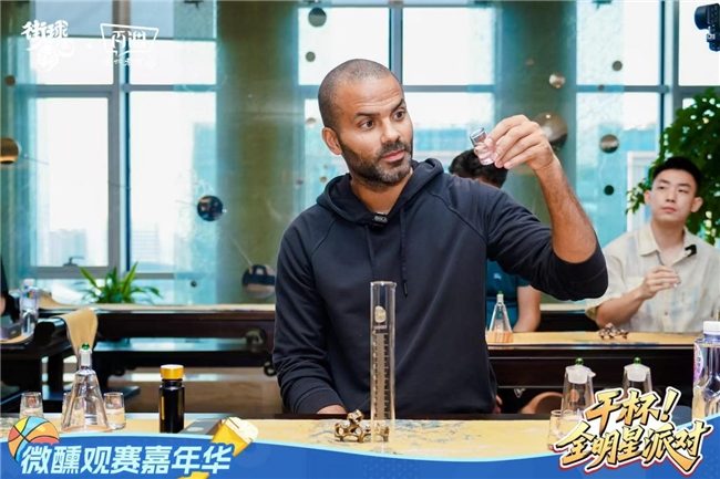 街球与潮饮跨界融合,打造年轻人微醺观赛新体验(图6) 街球与潮饮跨界融合,打造年轻人微醺观赛新体验(图6)