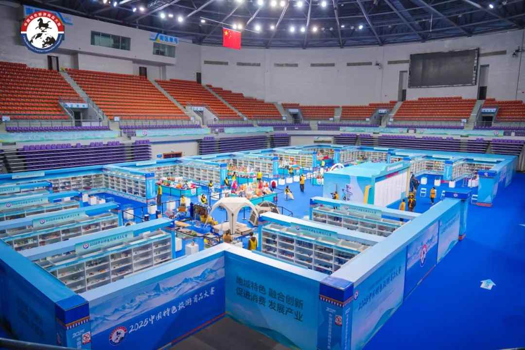 大连旅游商品全国大赛斩获多项大奖，彰显本土创新实力(图2)