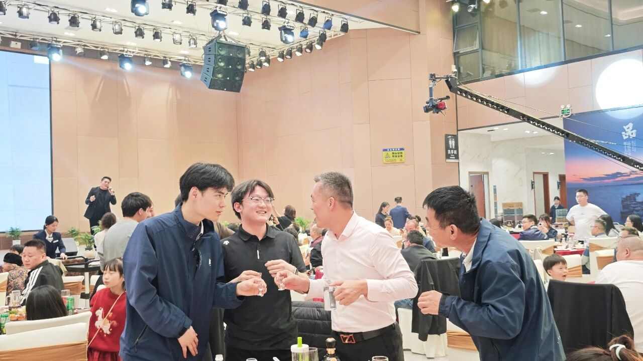 企业年会回顾征程智启未来，凝心聚力共谱新篇章(图10)