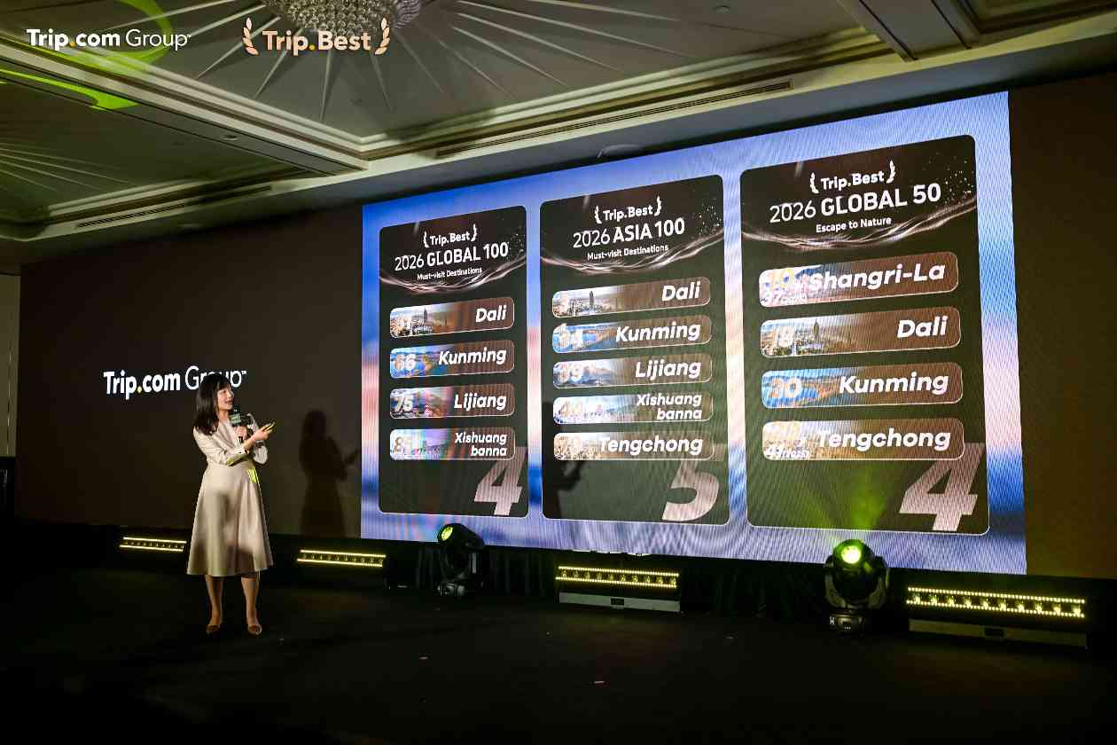 东南亚旅游趋势解读与云南文旅资源专题推介(图2)